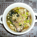 kaykelly's cooksnap of when they made 枝豆とわかめとネギの卵和風スープ.
