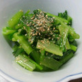 sasa0710's cooksnap of when they made 小松菜と塩麹のごま和え.