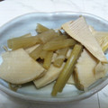 スエダ屋's cooksnap of when they made 筍と蕗の煮物.
