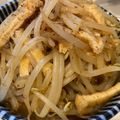 るなぷり's cooksnap of when they made もやしと油揚げの煮びたし.