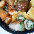 もちちゅんママ's cooksnap of when they made 簡単★とろーりチーズのオクラ肉まき♪.