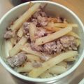わぁこさん。's cooksnap of when they made 塩麹じゃが.