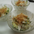 コンフリー's cooksnap of when they made 簡単！新タマネギの和風サラダ.