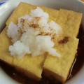 ☆結★'s cooksnap of when they made 厚揚げ大根おろし.