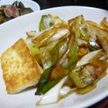 ゆいランラン's cooksnap of when they made 中国家庭料理♪豆腐の揚げ焼き　醤油風味.