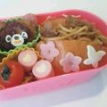 よcco's cooksnap of when they made 【キャラ弁】チョウチョのロールサンド弁当.