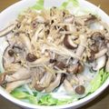マダムG's cooksnap of when they made きのこサラダ♫♬.