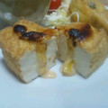 陽花梨's cooksnap of when they made 厚揚げのチーズ☆みそマヨ.