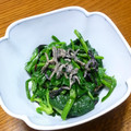 B子chan's cooksnap of when they made ✿ほうれん草のお浸しと❀塩昆布の✿和え物.