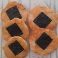 ぽこチャン's cooksnap of when they made 大根もち.