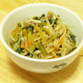 ムーのしっぽ's cooksnap of when they made 簡単!!小松菜の煮浸し.