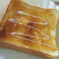 himeღ's cooksnap of when they made 練乳ﾋﾟｰﾅｯﾂﾊﾞﾀｰのﾄｰｽﾄ★.