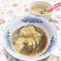 まっちー食堂's cooksnap of when they made ところてんにゴマだれ♪.