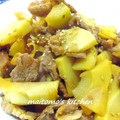 まいとものママ's cooksnap of when they made ごまたっぷり☆筍と豚肉の簡単炒め♪.