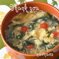 naonaos's cooksnap of when they made トマトとわかめの卵スープ.