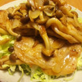 グルとうえこ's cooksnap of when they made ☆豚のしょうが焼き☆.