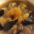 bellesiora's cooksnap of when they made めんつゆだけでこの旨さ！茄子のみぞれがけ.