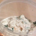 maibooo's cooksnap of when they made 味噌だけで！ほうれん草の白和え.