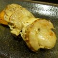 くらやん★'s cooksnap of when they made バーベキューにも！！ホタテのバター醤油.