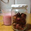 urusunu's cooksnap of when they made いちごの保存②～ドライいちご2種～.