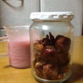 urusunu's cooksnap of when they made いちごの保存②～ドライいちご2種～.