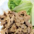 ぽこぺんぽこぺん's cooksnap of when they made しょうゆ糀で、柔らか豚のしょうが焼き.