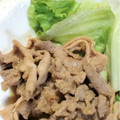 ぽこぺんぽこぺん's cooksnap of when they made しょうゆ糀で、柔らか豚のしょうが焼き.