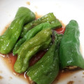 caanaacoo's cooksnap of when they made 簡単小鉢☆焼きししとうポン酢浸し.