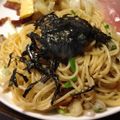 るる子's cooksnap of when they made 葱と海苔だけで美味　和風パスタ.
