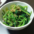 ぽんかんとはっさく's cooksnap of when they made 菜っ葉とほうれん草の胡麻和え.