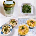 みぽぽ37's cooksnap of when they made 大葉の保存は，これ！.