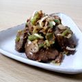 みおなーな's cooksnap of when they made 皆が好きになるレバーの甘味噌和え.