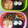 ゆきうた's cooksnap of when they made 簡単♪まっくろくろすけ.