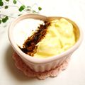 mayu★りん's cooksnap of when they made ✿コーヒープリン♡ヨーグルト✿.