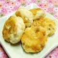 シャンプーハット's cooksnap of when they made ★はんぺんツナマヨチーズ焼き★.