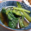 りく倶楽部's cooksnap of when they made 小松菜の煮浸し。.