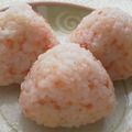 れいか☆☆☆'s cooksnap of when they made 焼きさけチーズおむすび.