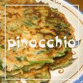 ＊ピノキオ＊'s cooksnap of when they made ニラの消費に「チヂミ」♪.
