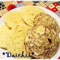 だぃちぃ's cooksnap of when they made 簡単!!!ホットビスケット★☆.
