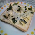 しゆ。's cooksnap of when they made 朝食に！じゃこのりトースト.