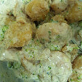 ミドリムタ's cooksnap of when they made 家のエビマヨ.