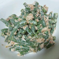 nasyoko's cooksnap of when they made いんげんのごまマヨ和え.