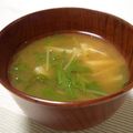 ゆうたま's cooksnap of when they made 長いものお味噌汁.