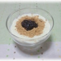★すーちゃん★'s cooksnap of when they made ♥和風ヨーグルト♥.