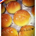 つん子's cooksnap of when they made ＊ 米粉のミルクパン ＊.