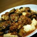 ju_10's cooksnap of when they made ベジ麻婆茄子.