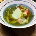 mienas's cooksnap of when they made かぶとベーコンのスープ.