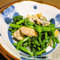 nobnob626's cooksnap of when they made 菜の花とあさりの辛子和え.