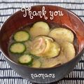 naonaos's cooksnap of when they made なすときゅうりの味噌汁.
