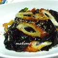 まいとものママ's cooksnap of when they made わかめとちくわの簡単おかず.